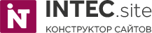 Логотип INTEC.site